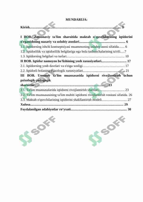 Bolalarning qobiliyatlarini va iste’dodlarini ro’yobga chiqarishda maktabning o’rni