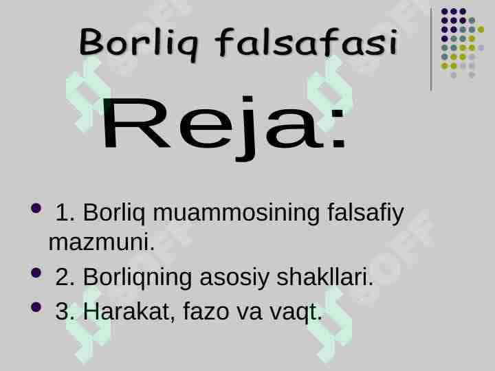 Borliq falsafasi