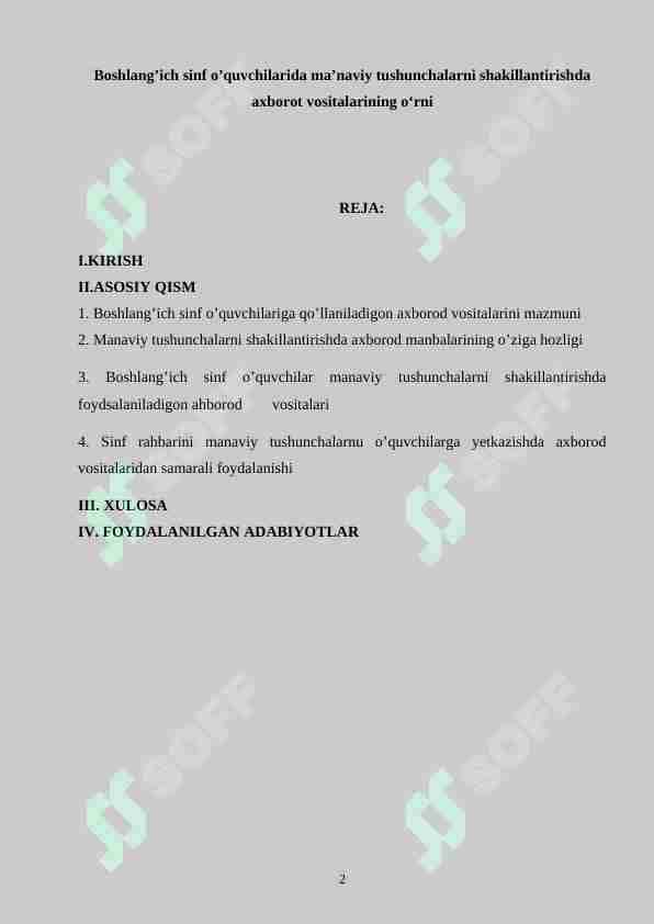 Boshlang’ich sinf o’quvchilarida ma’naviy tushunchalarni shakillantirishda axborot vositalarining o‘rni