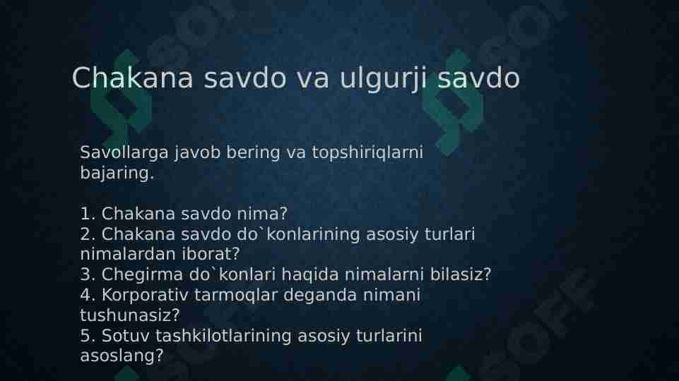 Chakana savdo va ulgurji savdo
