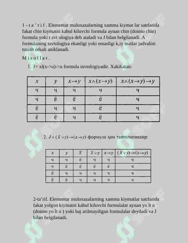Formulaning normal shakillari