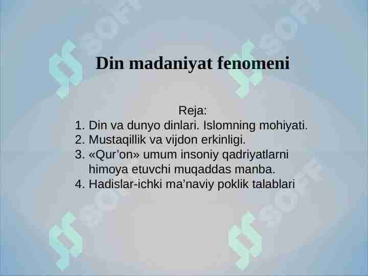 Din madaniyat fenomeni