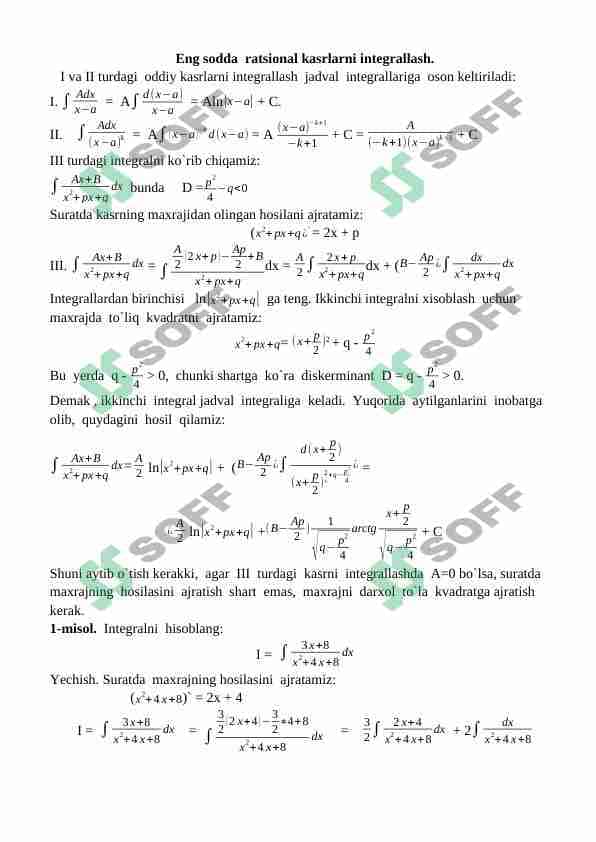 Eng sodda ratsional kasrlarni integrallash