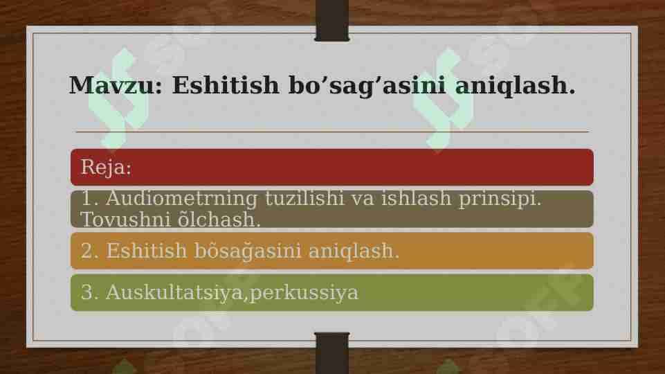 Eshitish bo’sag’asini aniqlash