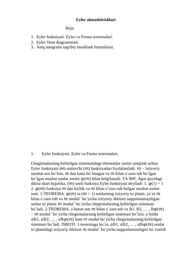 Eyler almashtirishlari