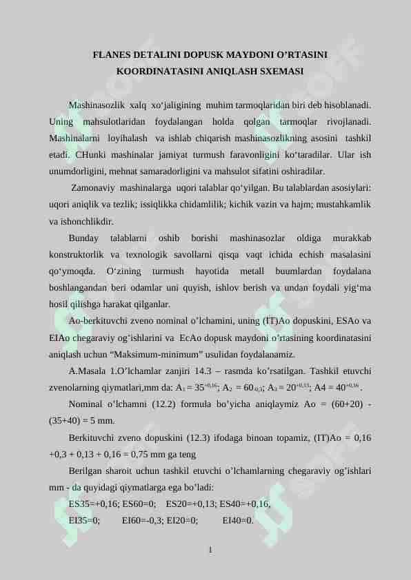FLANES DETALINI DOPUSK MAYDONI О’RTASINI KOORDINATASINI ANIQLASH SXEMASI