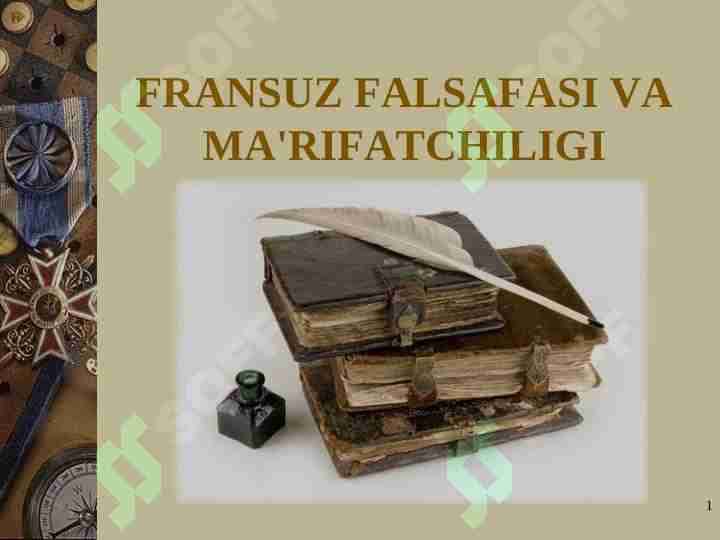 Fransuz falsafasi va ma'rifatchiligi
