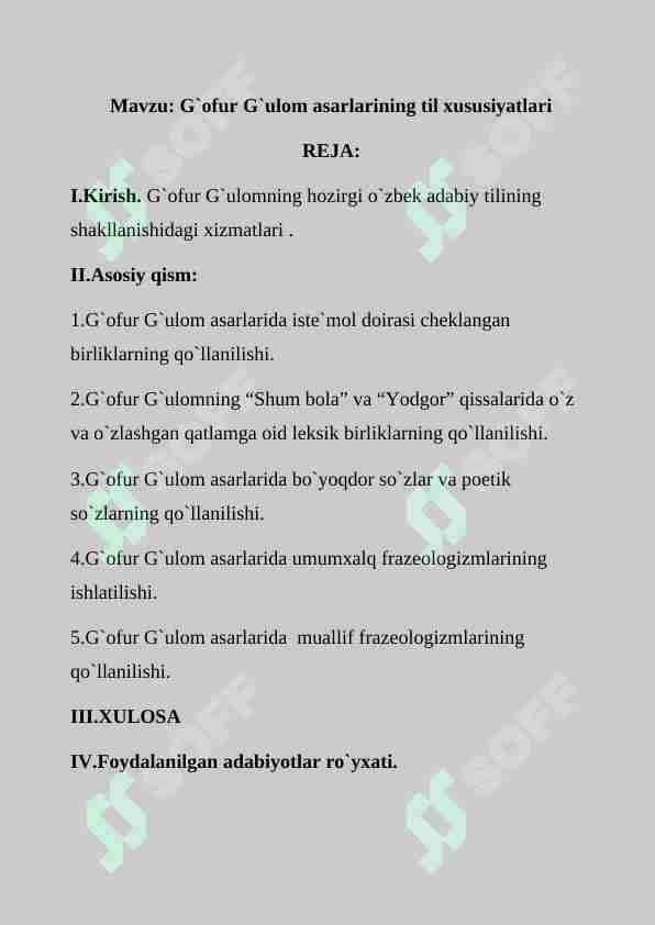 G`ofur G`ulom asarlarining til xususiyatlari