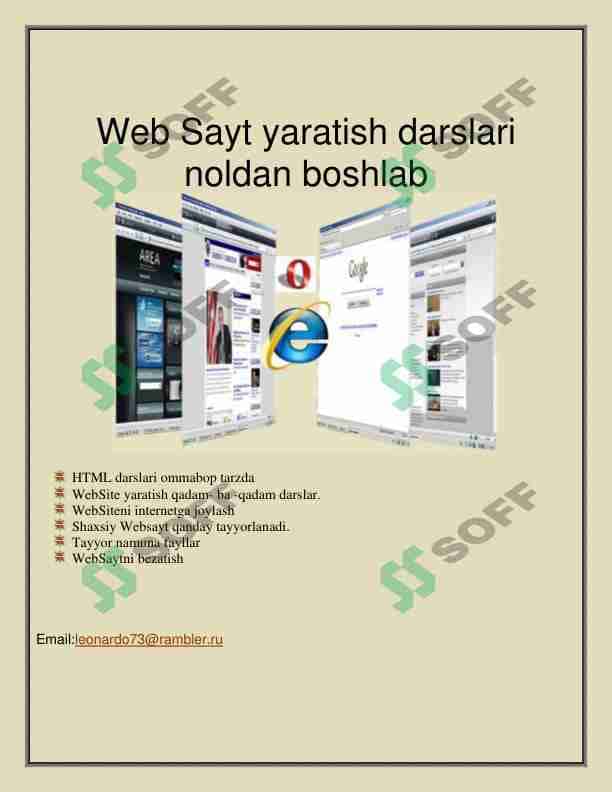 HTML ni boshlovchilar uchun yaxshi qo'llanma. Har bir harakat rasmlar bilan ko'rsatilgan