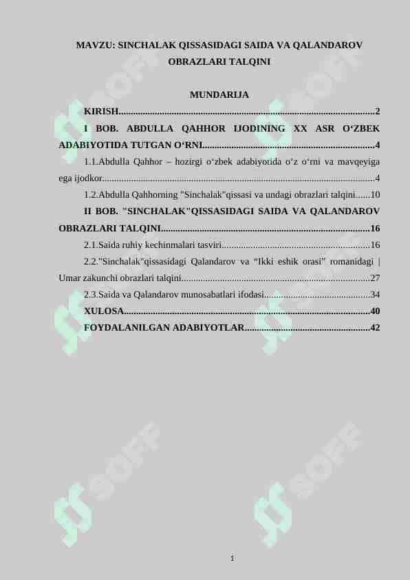SINCHALAK QISSASIDAGI SAIDA VA QALANDAROV OBRAZLARI TALQINI