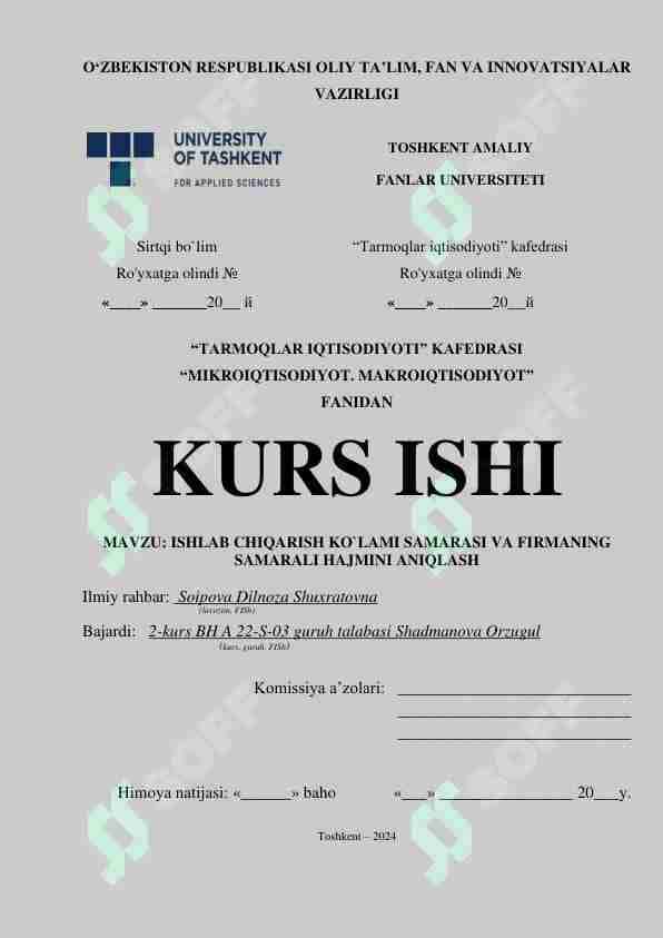 ISHLAB CHIQARISH KOLAMI SAMARASI VA FIRMANING SAMARALI HAJMINI ANIQLASH