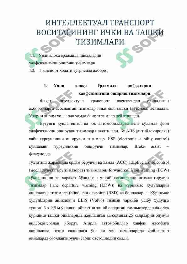 Intellektual transport vositalarining ichki va tashqi tizimlari