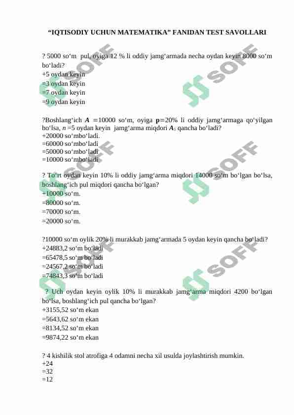 iqtisodiy matematika fanidan testlar