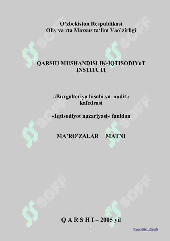 Iqtisodiy nazariya