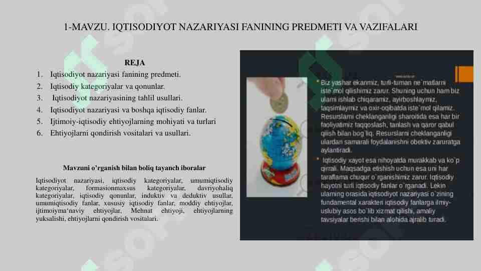 IQTISODIYOT NAZARIYASI FANINING PREDMETI VA VAZIFALARI