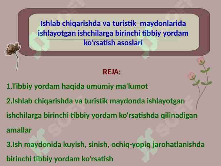 Ishlab chiqarish maydonlarida ishlayotgan ishchilarga birinchi tibbiy yordam ko'rsatish