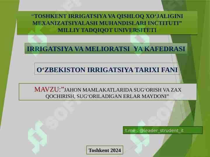 JAHON MAMLAKATLARIDA SUG‘ORISH VA ZAX QOCHIRISH, SUG‘ORILADIGAN ERLAR MAYDONI
