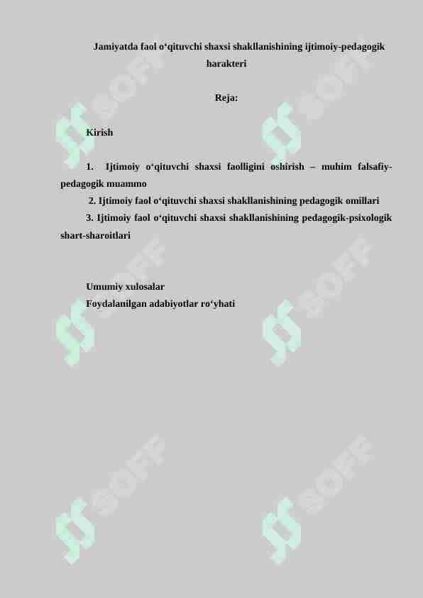 Jamiyatda faol o‘qituvchi shaxsi shakllanishining ijtimoiy-pedagogik harakteri