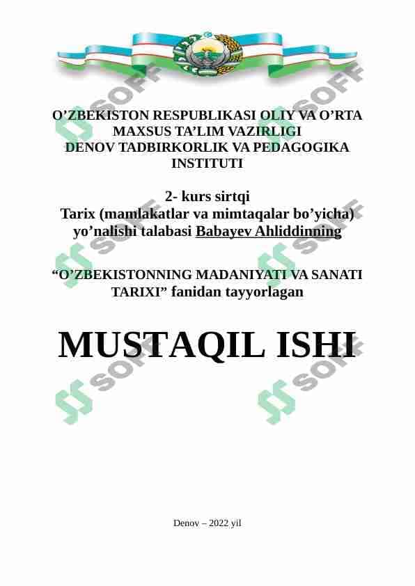 KAMOLIDDIN BEXZOD VA MINIATYURA SANʼATI