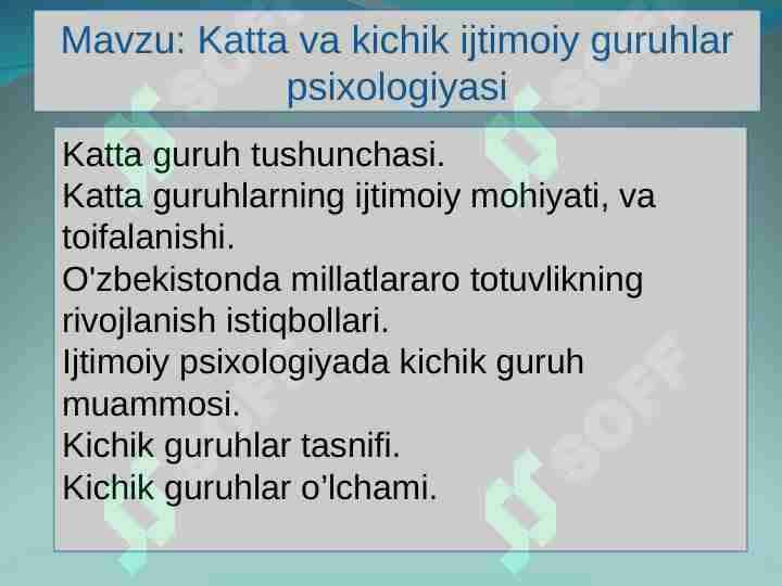 Katta va kichik ijtimoiy guruhlar psixologiyasi