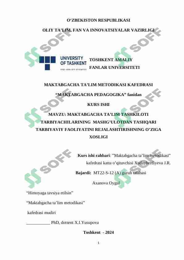 Maktabgacha ta'lim tashkiloti tarbiyachilarining mashg'ulotdan tashqari tarbiyaviy faoliyati