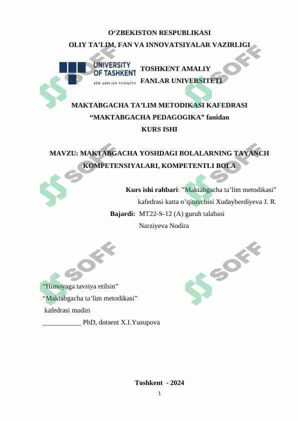 Maktabgacha yoshdagi bolalarning tayanch kompetensiyalari