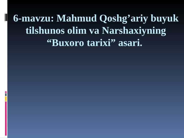Mahmud Qoshgʻariy buyuk tilshunos olimi