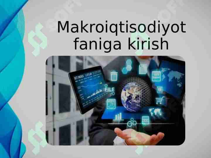 Makroiqtisodiyot faniga kirish
