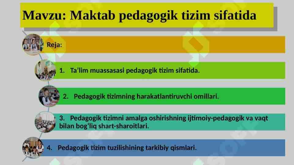 Maktab pedagogik tizim sifatida