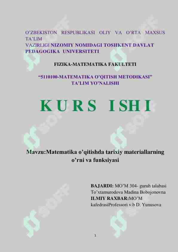 Matematika o'qitishda tarixiy materiallarning o'rni va funksiyasi kurs ishi