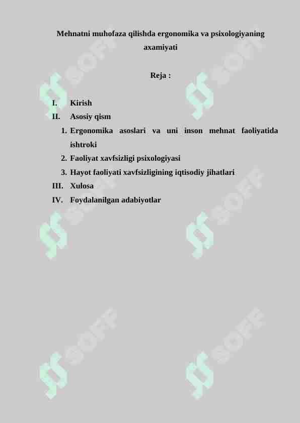 Mehnatni muhofaza qilishda ergonomikaning axamiyati
