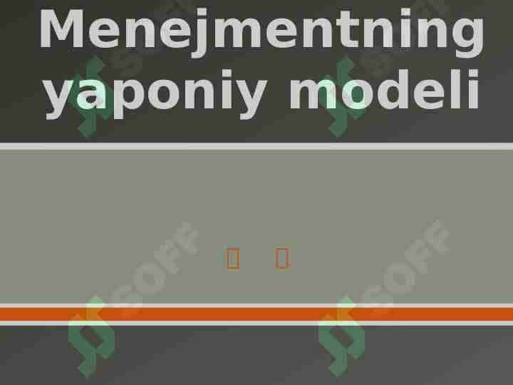 Menejmentning yaponiy modeli