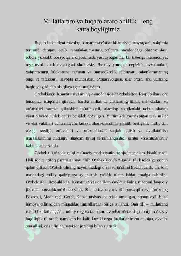 Millatlararo va fuqarolararo ahillik – eng katta boyligimiz
