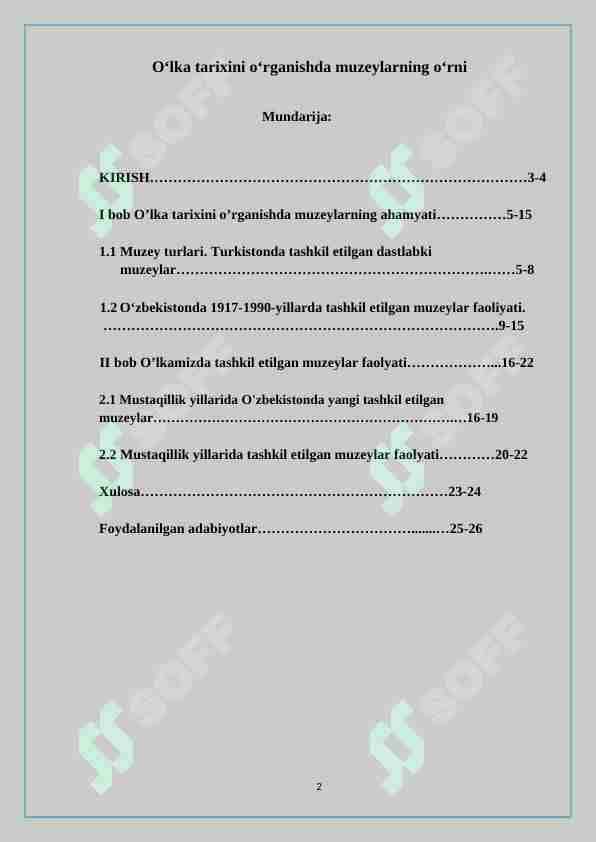 Oʻlka tarixini oʻrganishda muzeylarning oʻrni