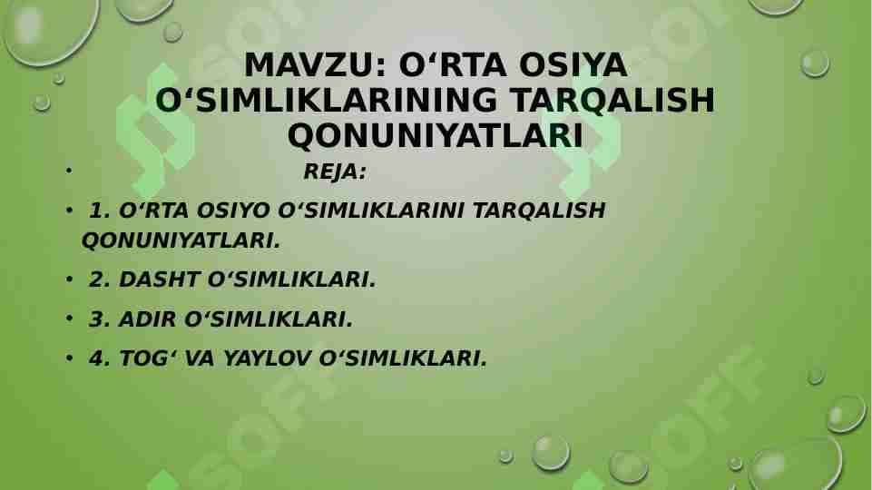 O'rta osiya o'simliklarining tarqalish qonuniyatlari