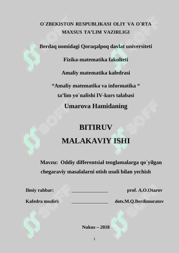 Oddiy differentsial tenglamalarga qo´yilgan chegaraviy masalalarni otish usuli bilan yechish