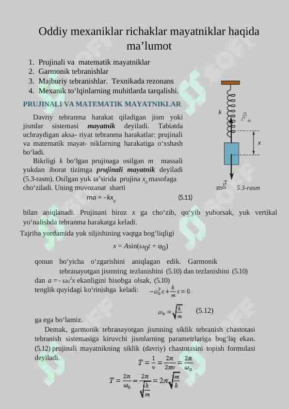 Oddiy mexaniklar richaklar mayatniklar haqida ma’lumot