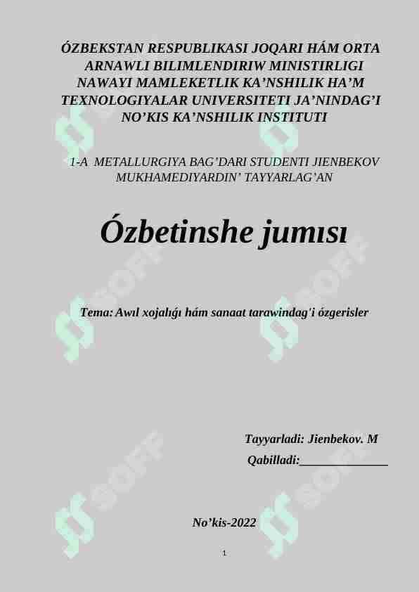 Awıl xojalıǵı hám sanaat tarawindag'i ózgerisler