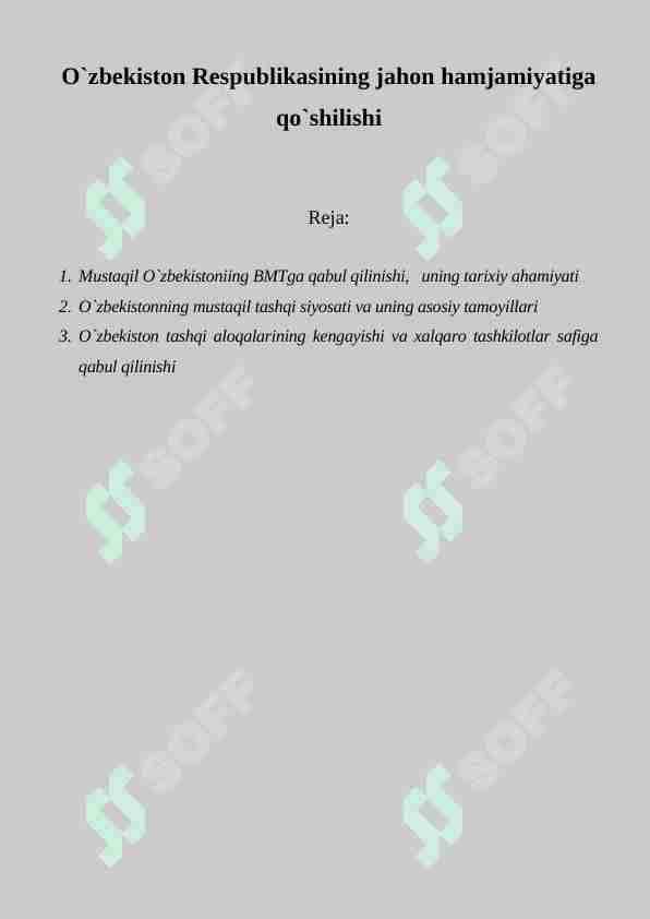 O`zbekiston Respublikasining jahon hamjamiyatiga qo`shilishi