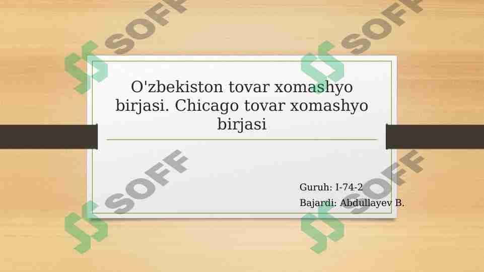 O'zbekiston tovar xomashyo birjasi