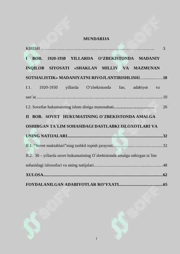 Oʻzbekistonda madaniy inqilob siyosati