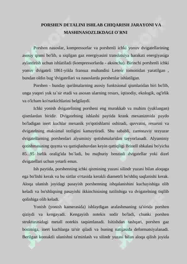 PORSHEN DETALINI ISHLAB CHIQARISH JARAYONI VA MASHINASOZLIKDAGI O`RNI