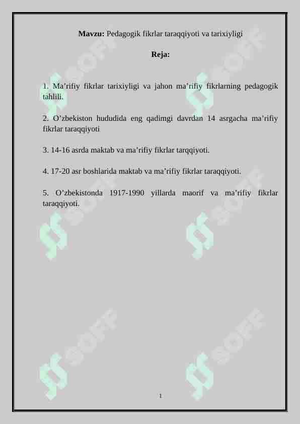 Pedagogik fikrlar taraqqiyoti va tarixiyligi
