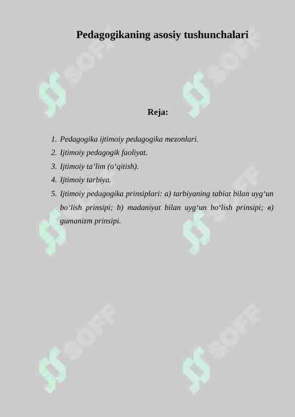 Pedagogikaning asosiy tushunchalari