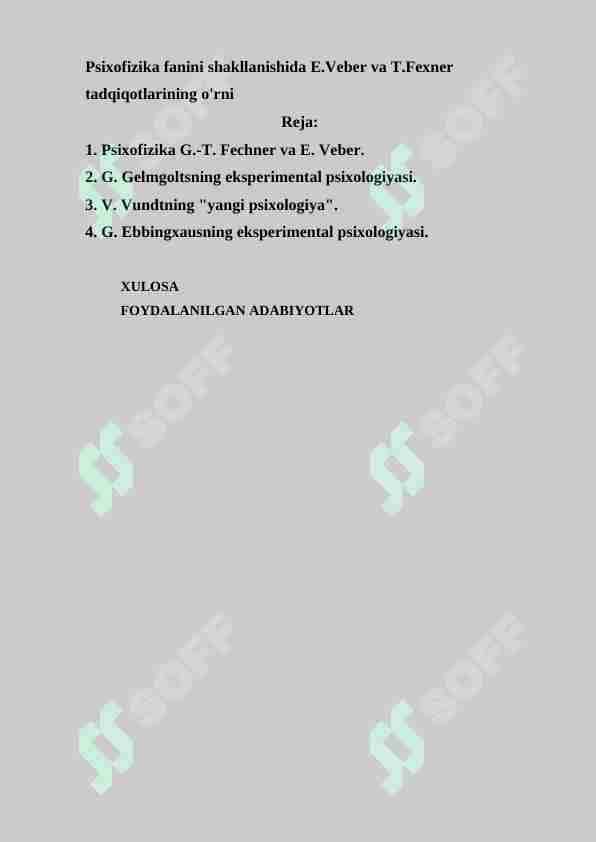 Psixofizika fanini shakllanishida E.Veber va T.Fexner tadqiqotlarining o'rni