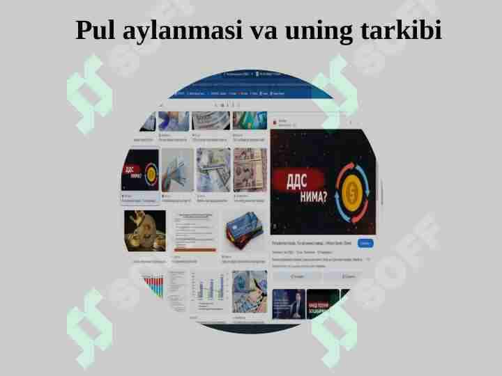 Pul aylanmasi va uning tarkibi