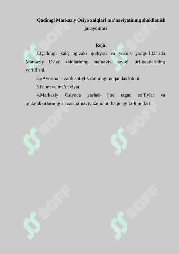 Qadimgi Markaziy Osiyo xalqlari ma’naviyatinmg shakllanish jarayonlari