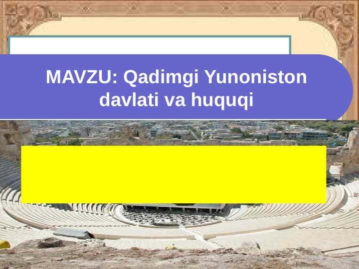 Qadimiy Yunoniston davlati va huquqi