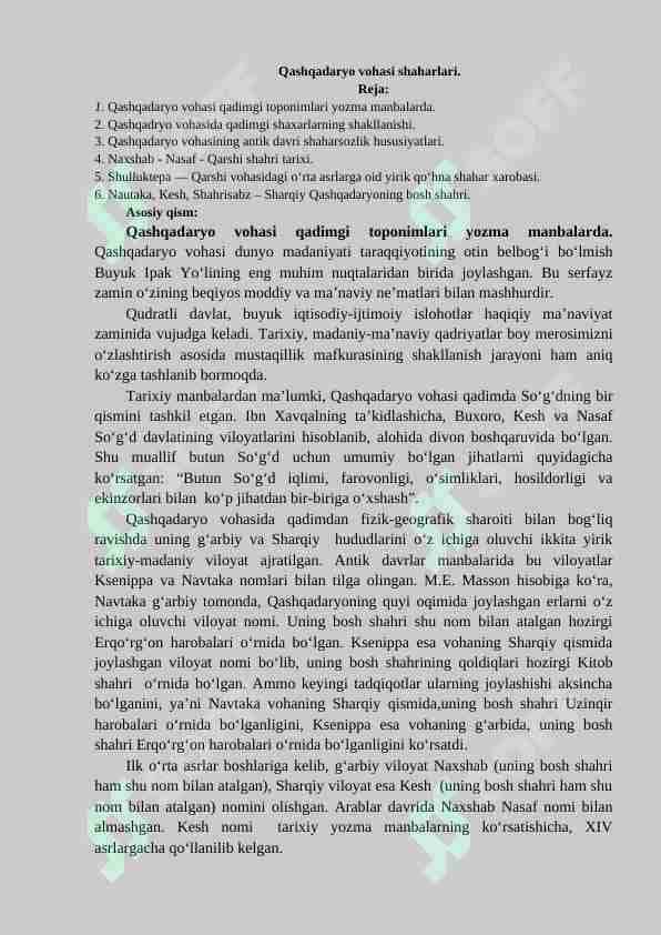 Qashqadaryo vohasi shaharlari tarixi