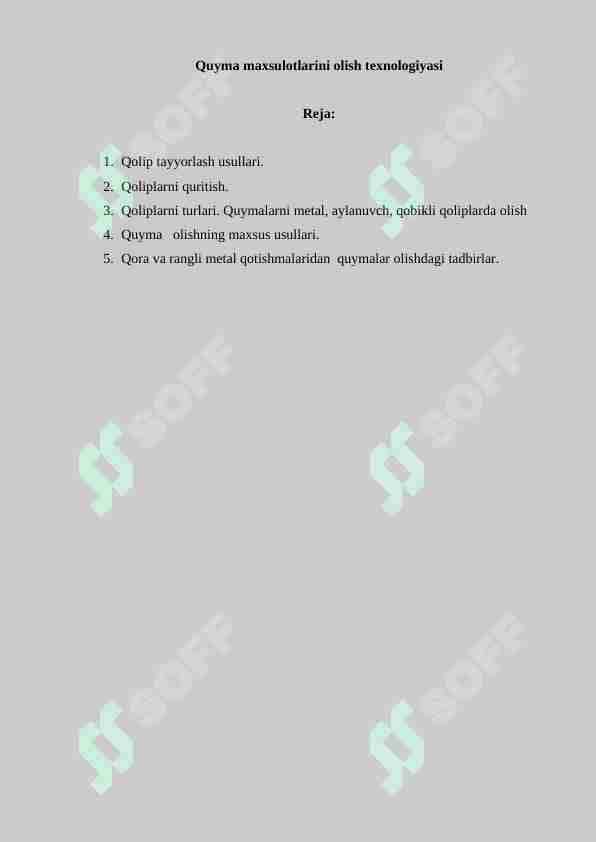 Quyma maxsulotlarini olish texnologiyasi